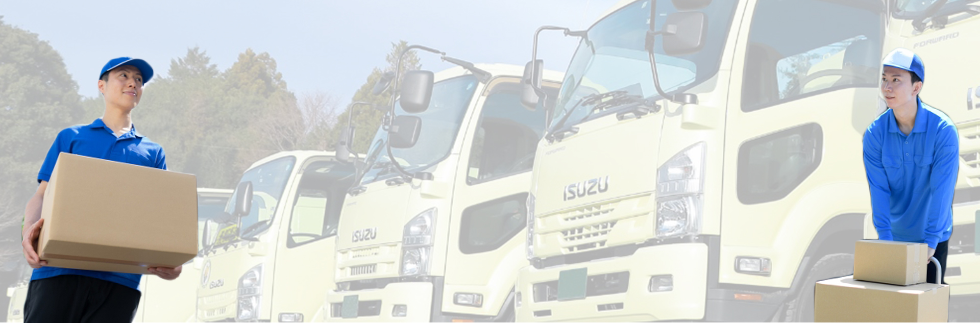 パソコン用の画像