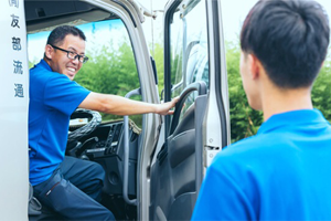 経験豊富なスタッフ